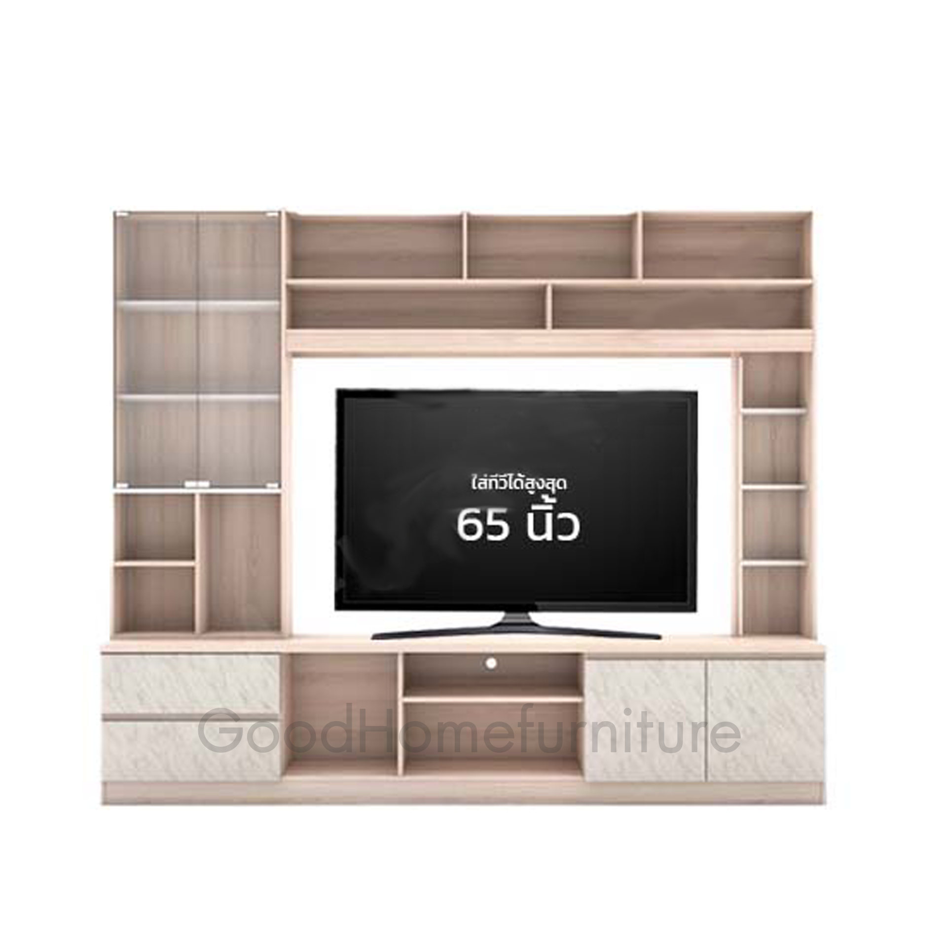 ชุดโฮมเธียเตอร์ รุ่น โฮมไลท์