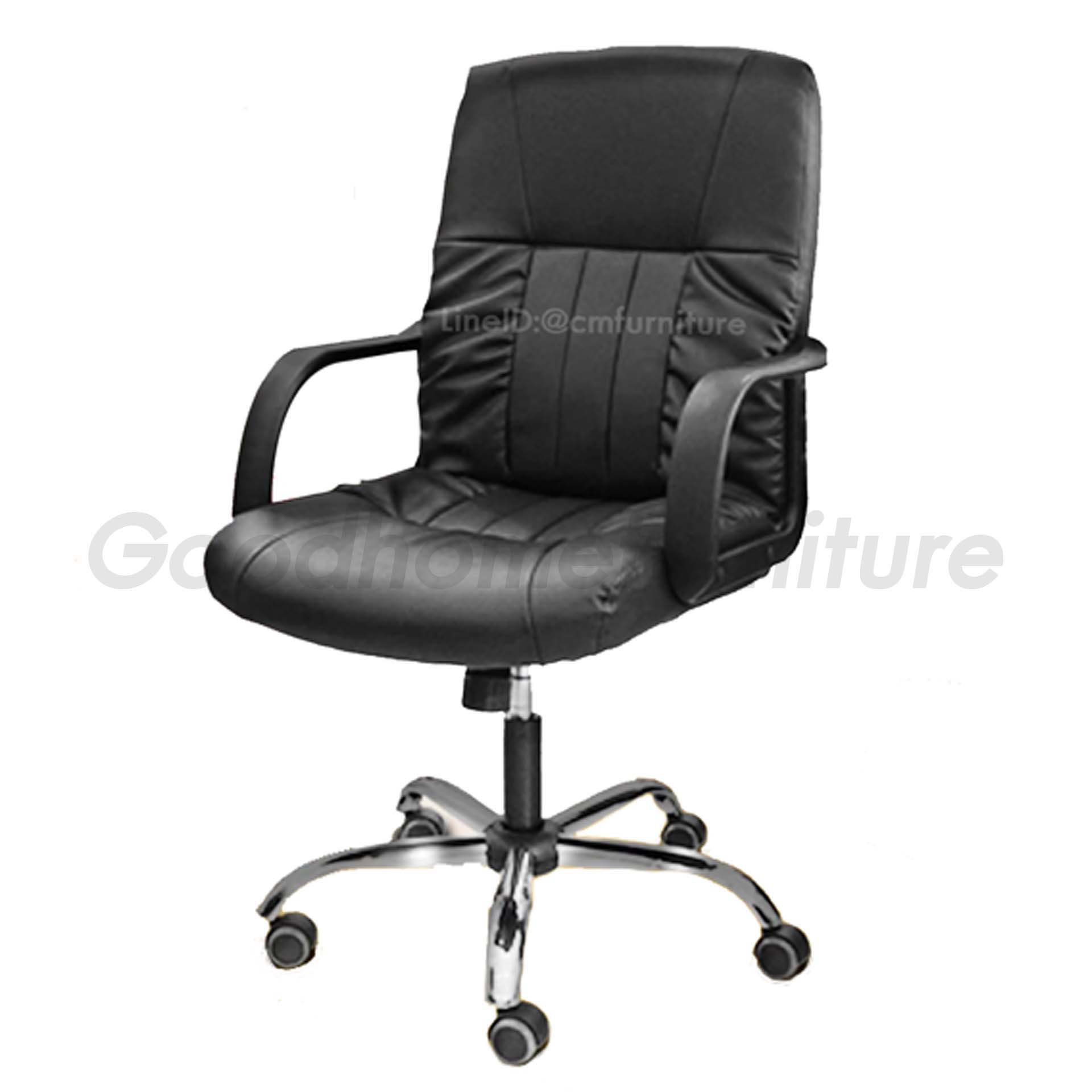 เก้าอี้ทำงาน 4บี