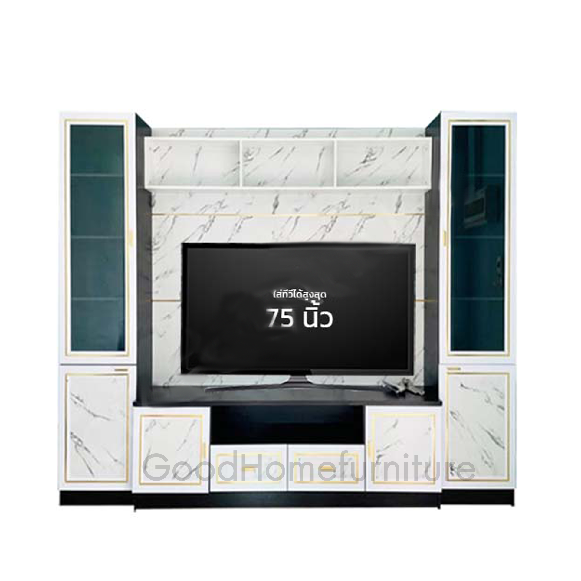 ชุดโฮมเทียเตอร์ รุ่น บิ๊กแม็ก