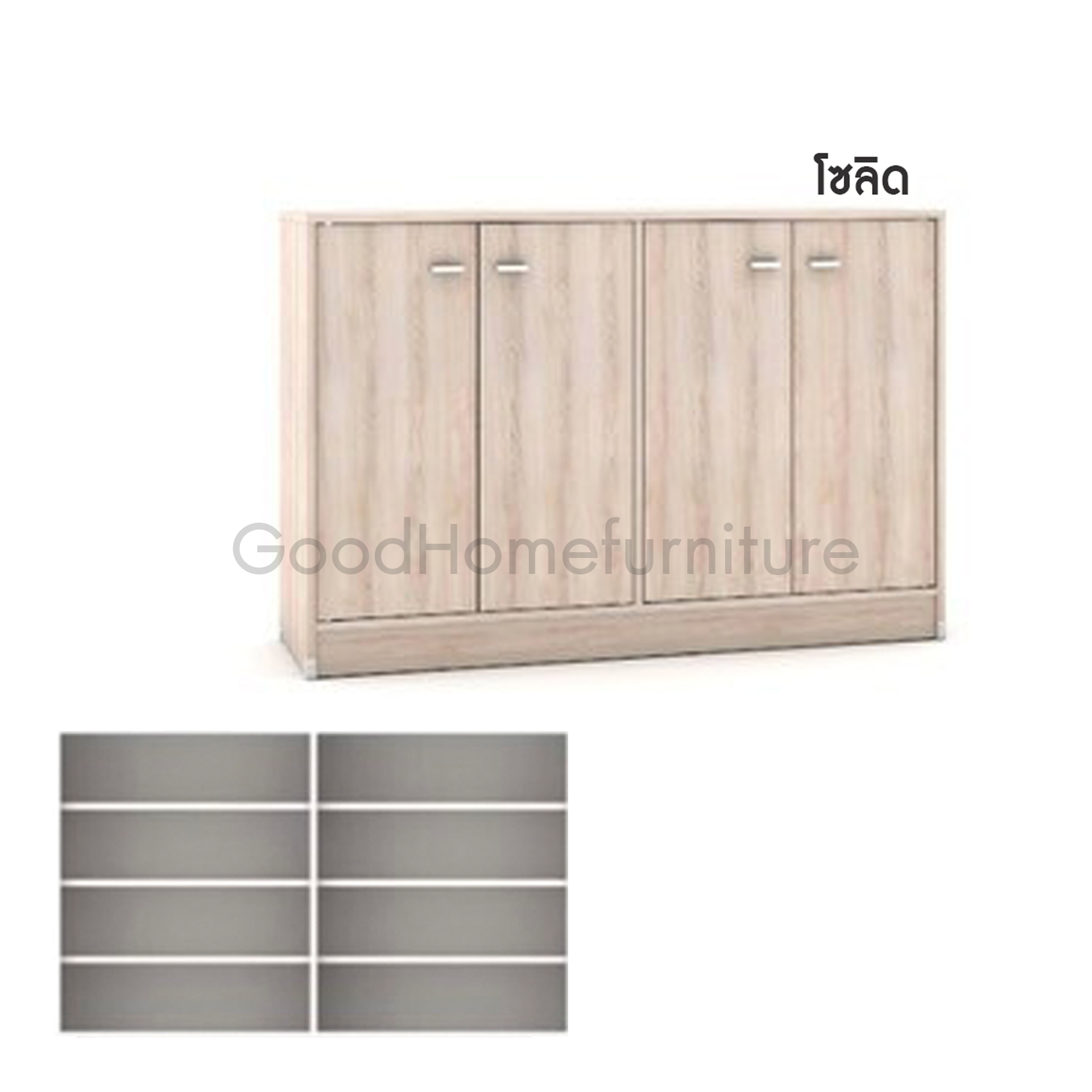 ตู้รองเท้า 4 บาน ​สี  SO