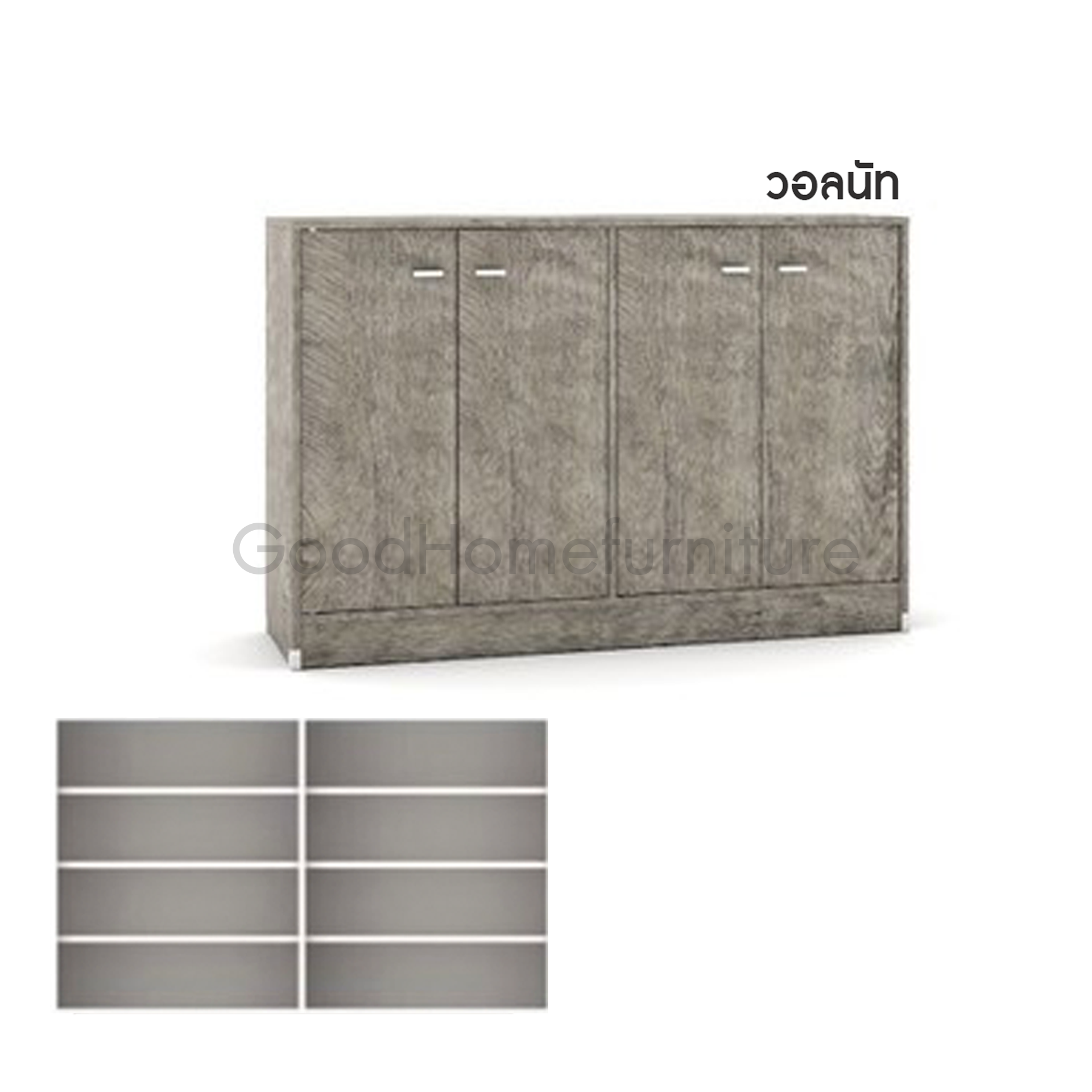 ตู้รองเท้า 4 บาน ​สี WN