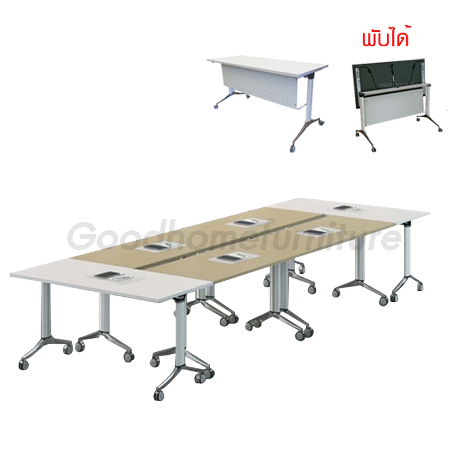 โต๊ะประชุม รุ่น GZ-3221