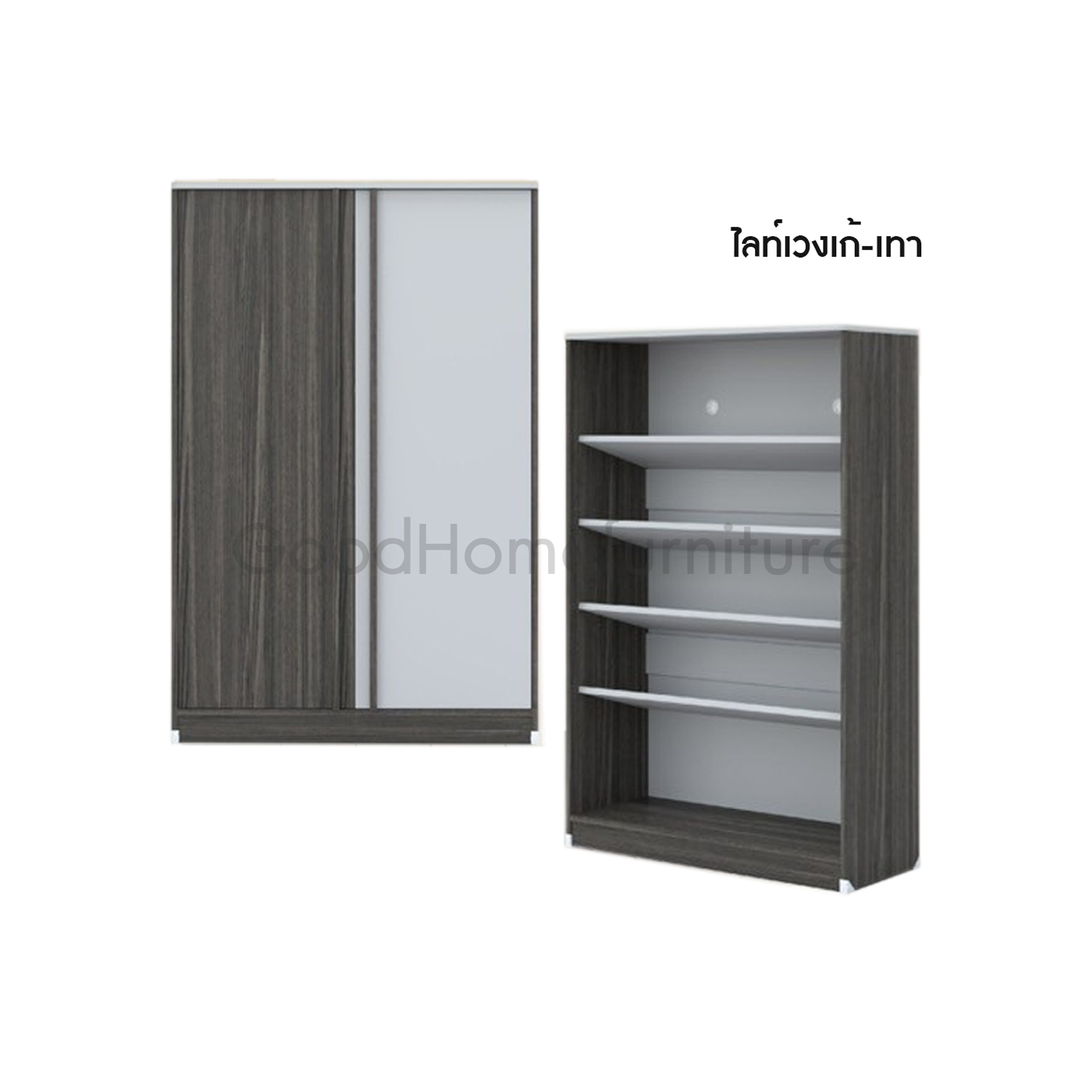 ตู้รองเท้า 80 ซม. ​สี LVGY