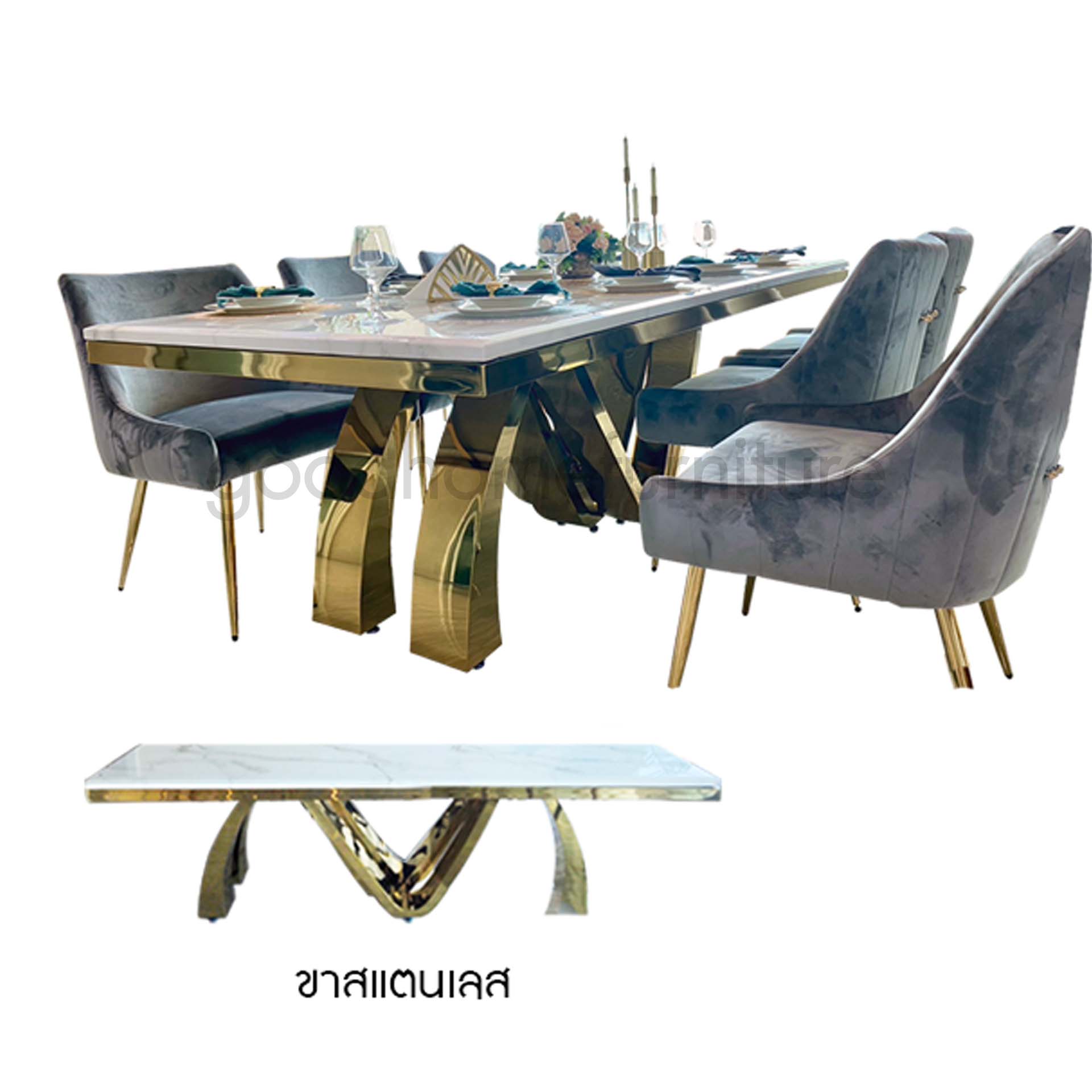 โต๊ะอาหารหิน 240 ธีโอดอร์