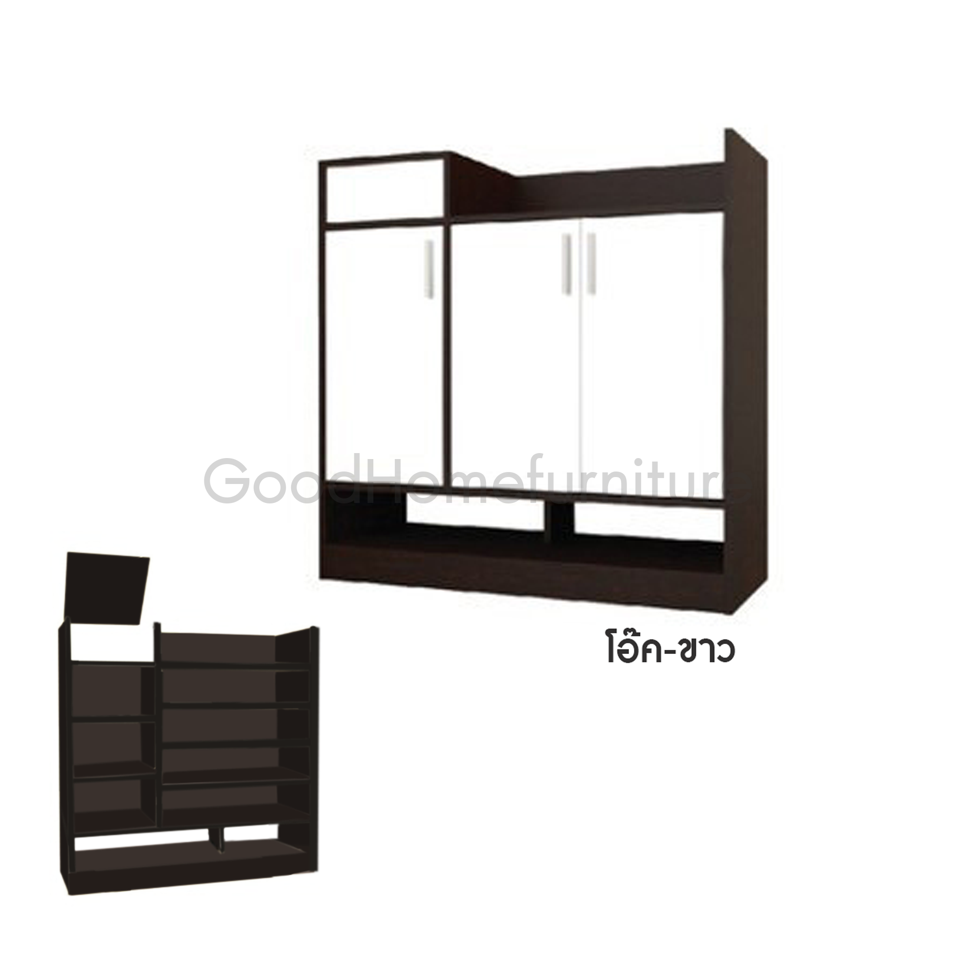 ตู้รองเท้าแคร์ 3 บาน ​สี ODWH