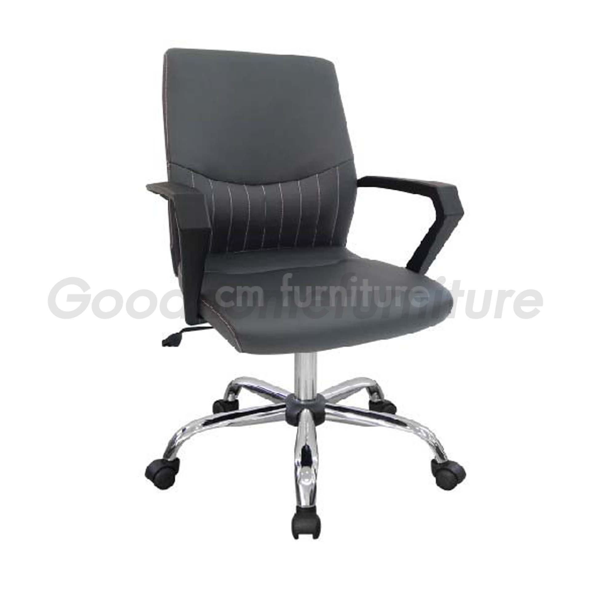 เก้าอี้สำนักงาน รุ่น แดรปเปอร์