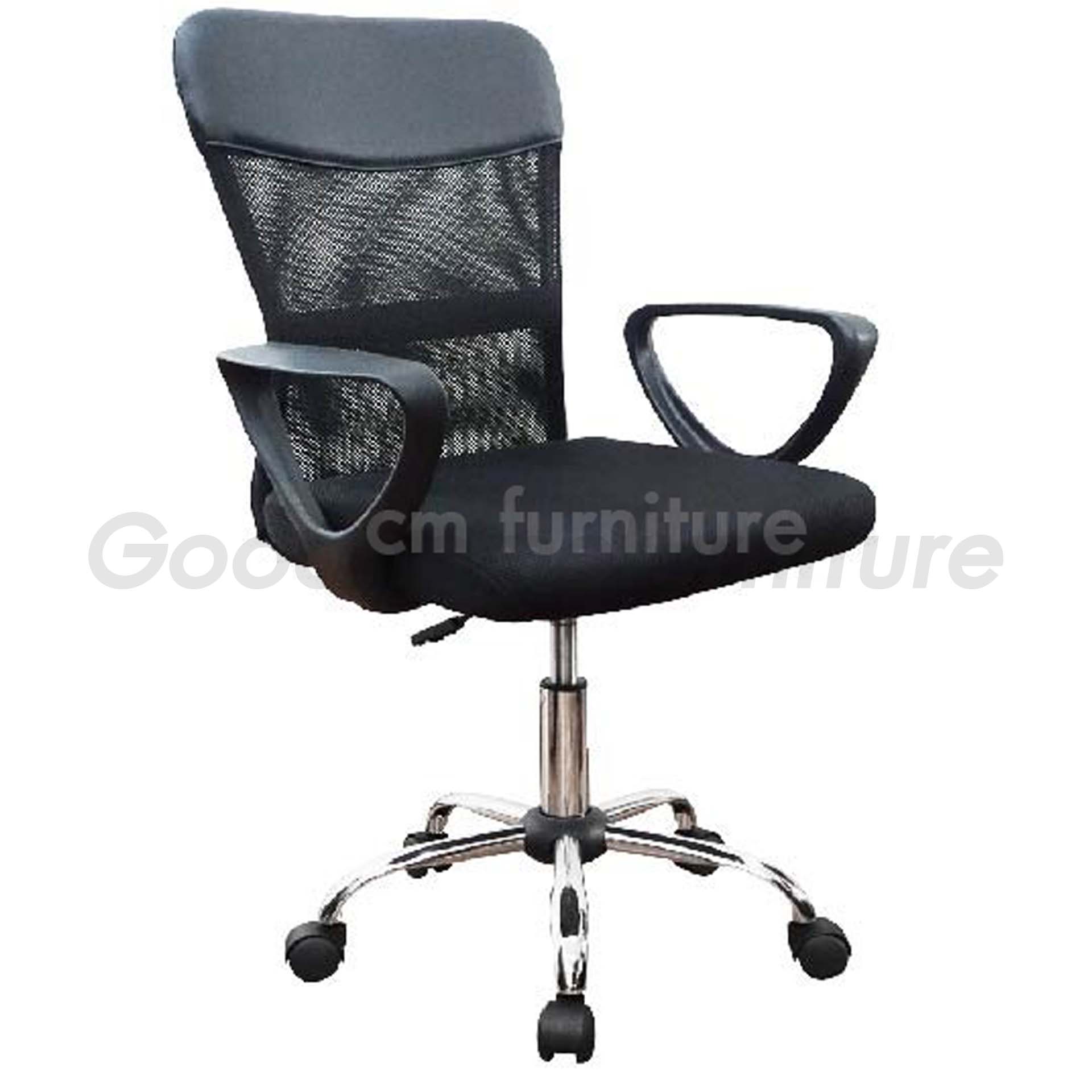 เก้าอี้สำนักงาน รุ่น ทีนี่