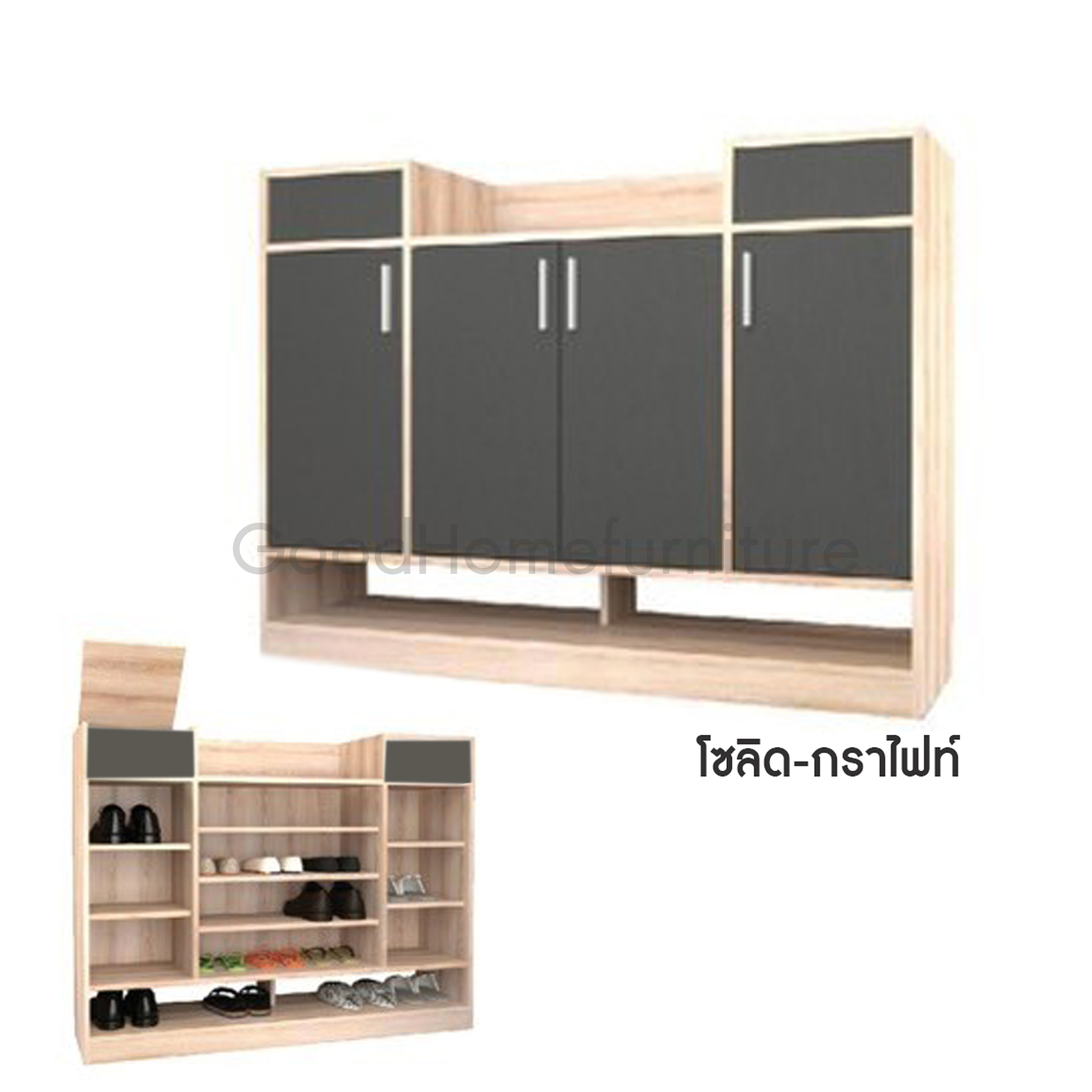 ตู้รองเท้าแคร์ 4 บาน ​สี SOGP