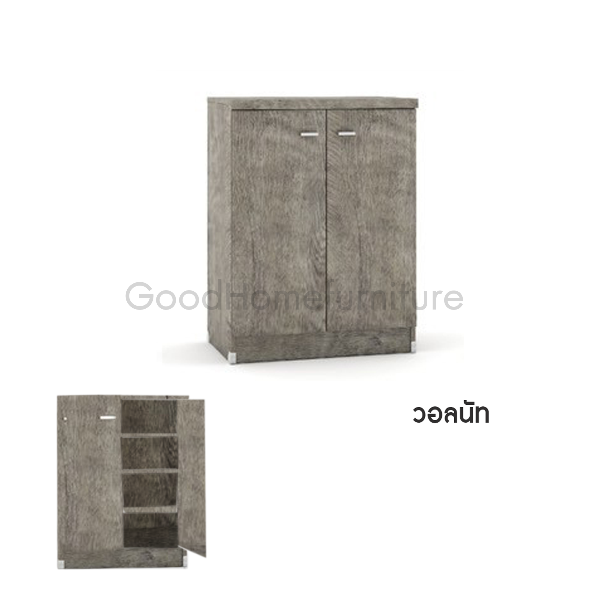 ตู้รองเท้า 2 บาน ​สี WN