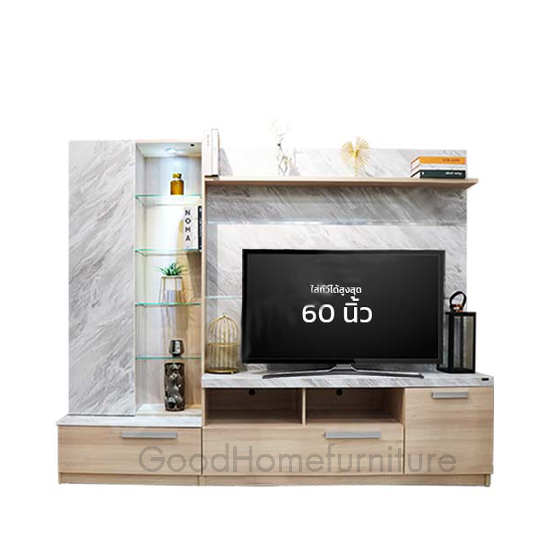 ชุดโฮมเธียเตอร์ รุ่น อิมเพลส