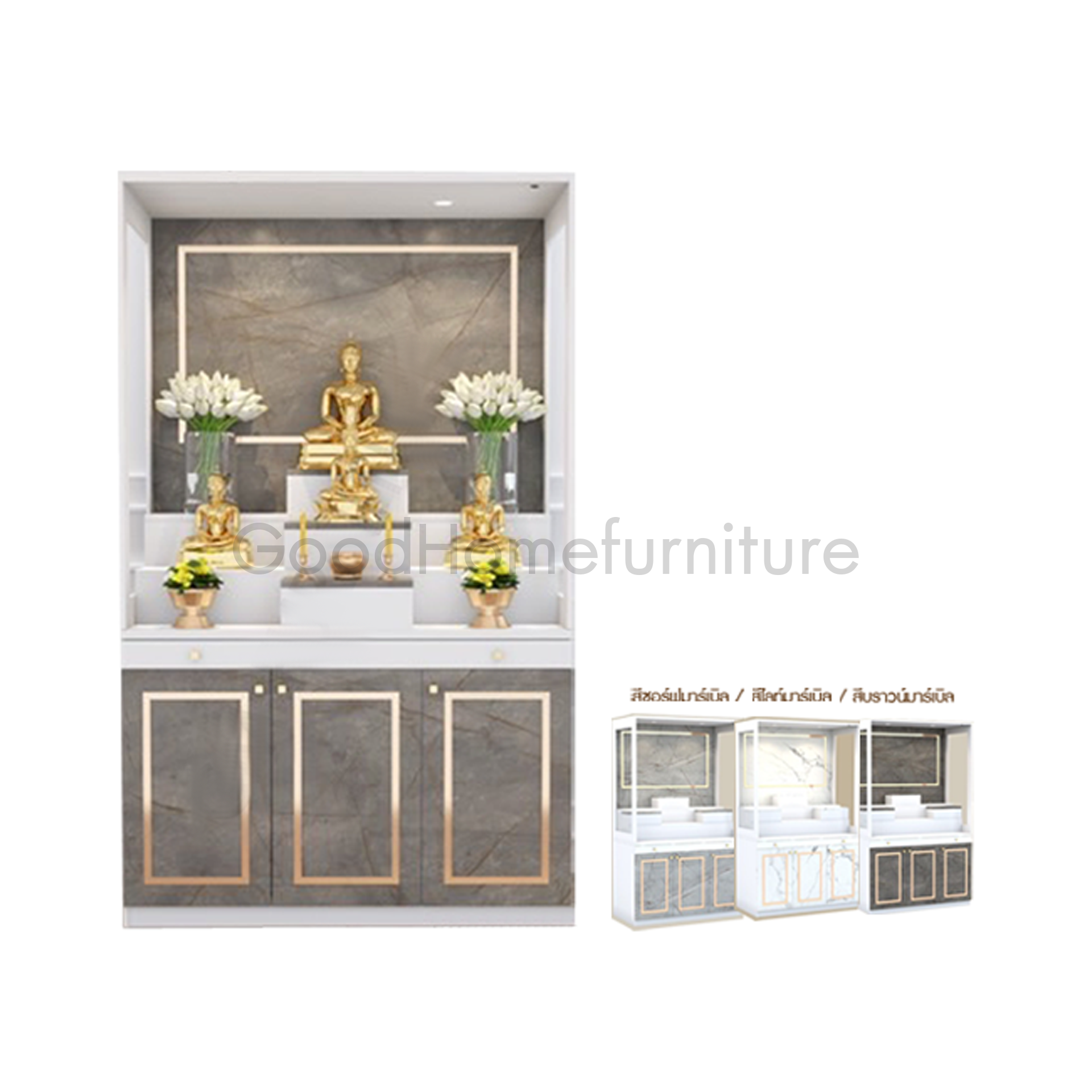 หิ้งพระ รุ่น GO-02