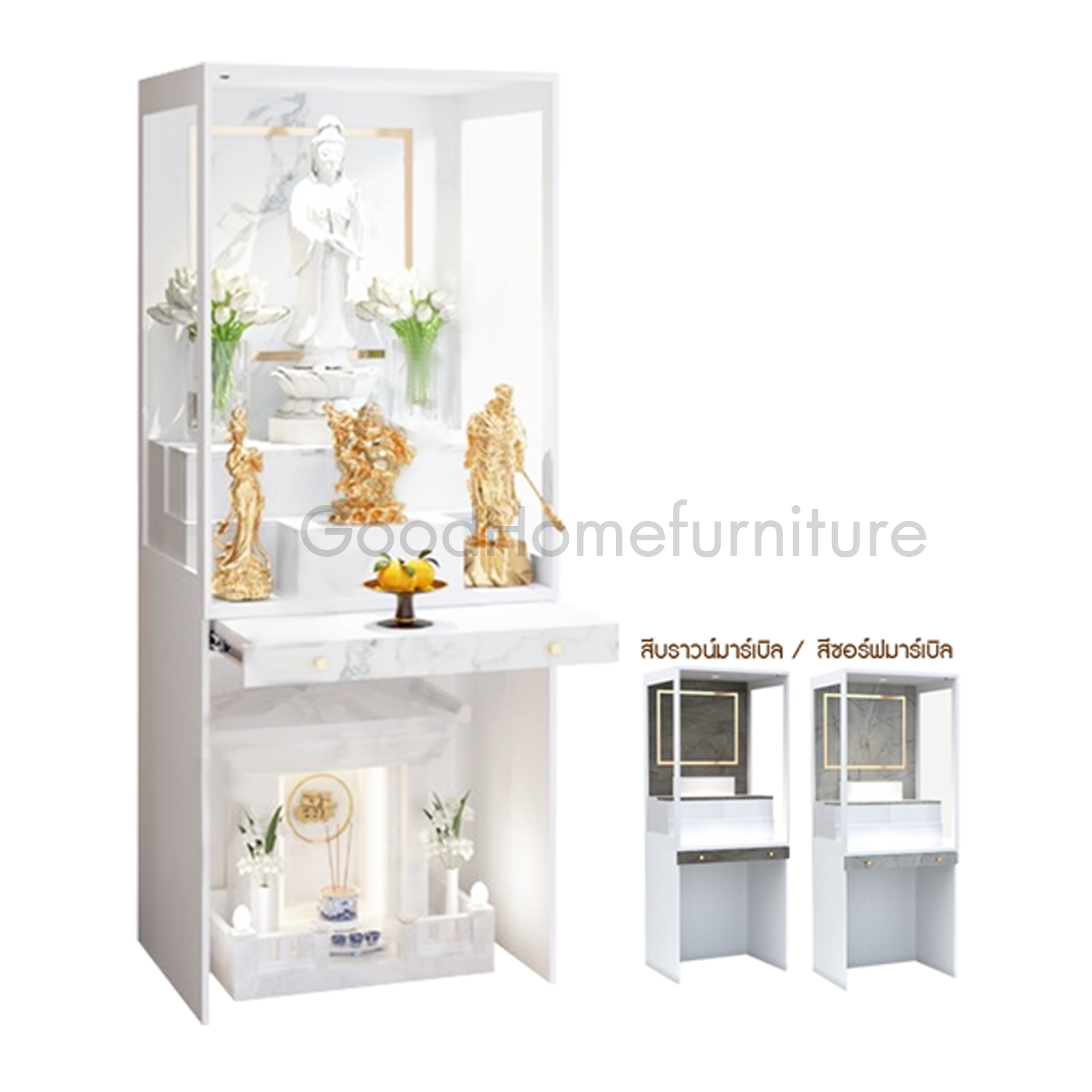 หิ้งพระ รุ่น GO-03A