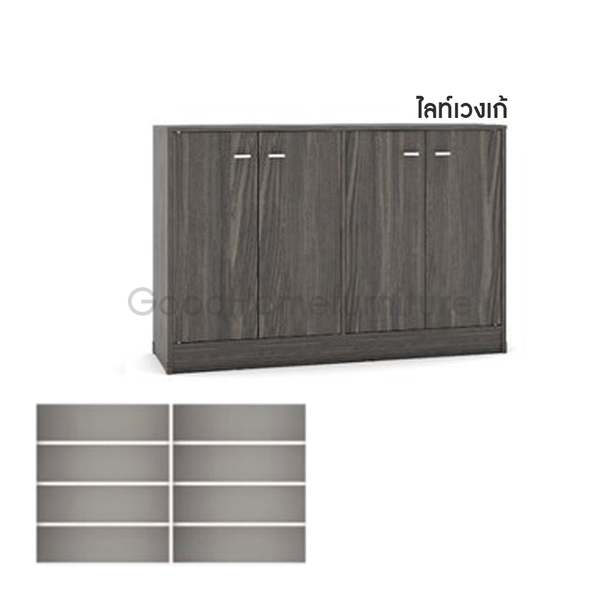 ตู้รองเท้า 4 บาน ​สี LV