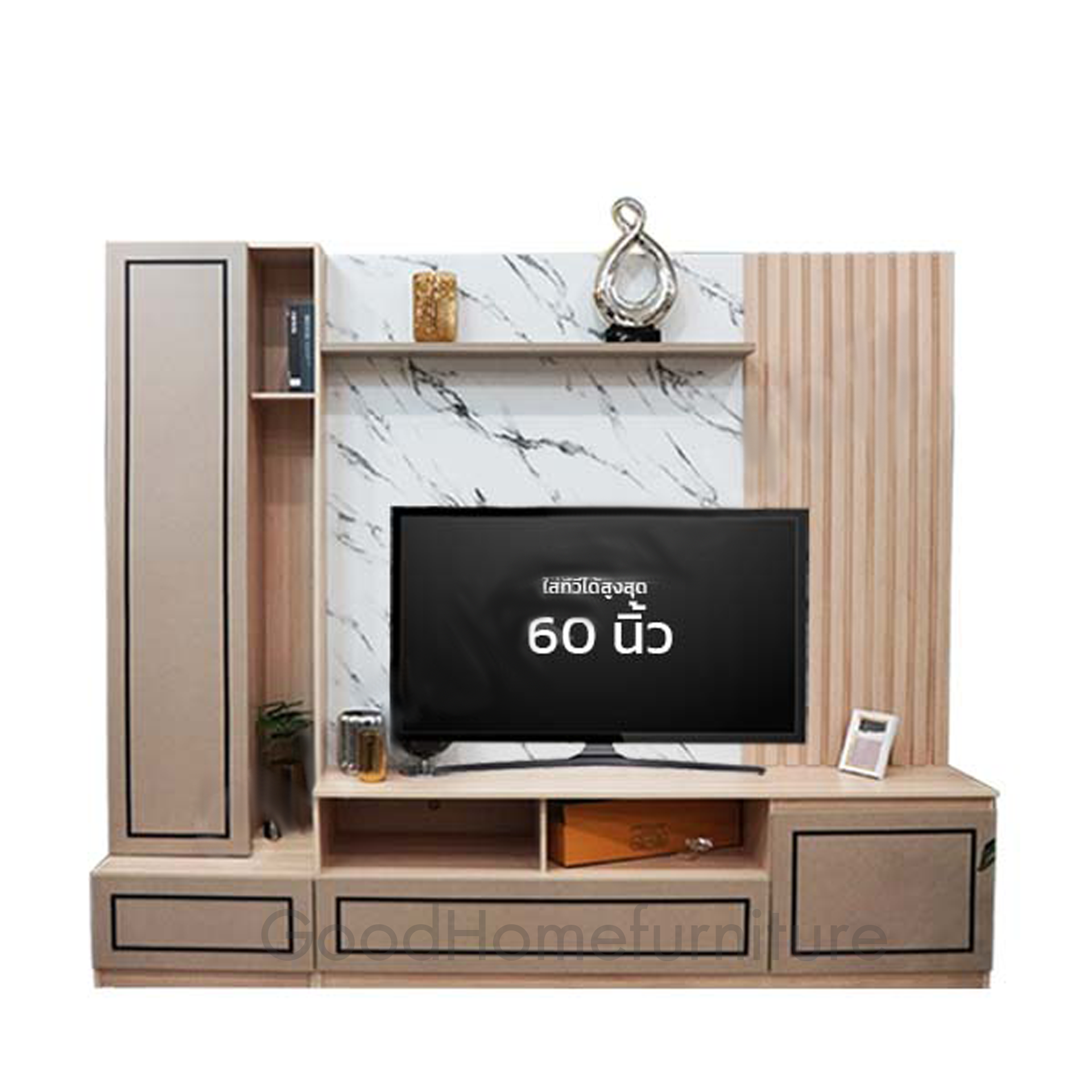 ชุดโฮมเธียเตอร์ รุ่น สมาร์ท