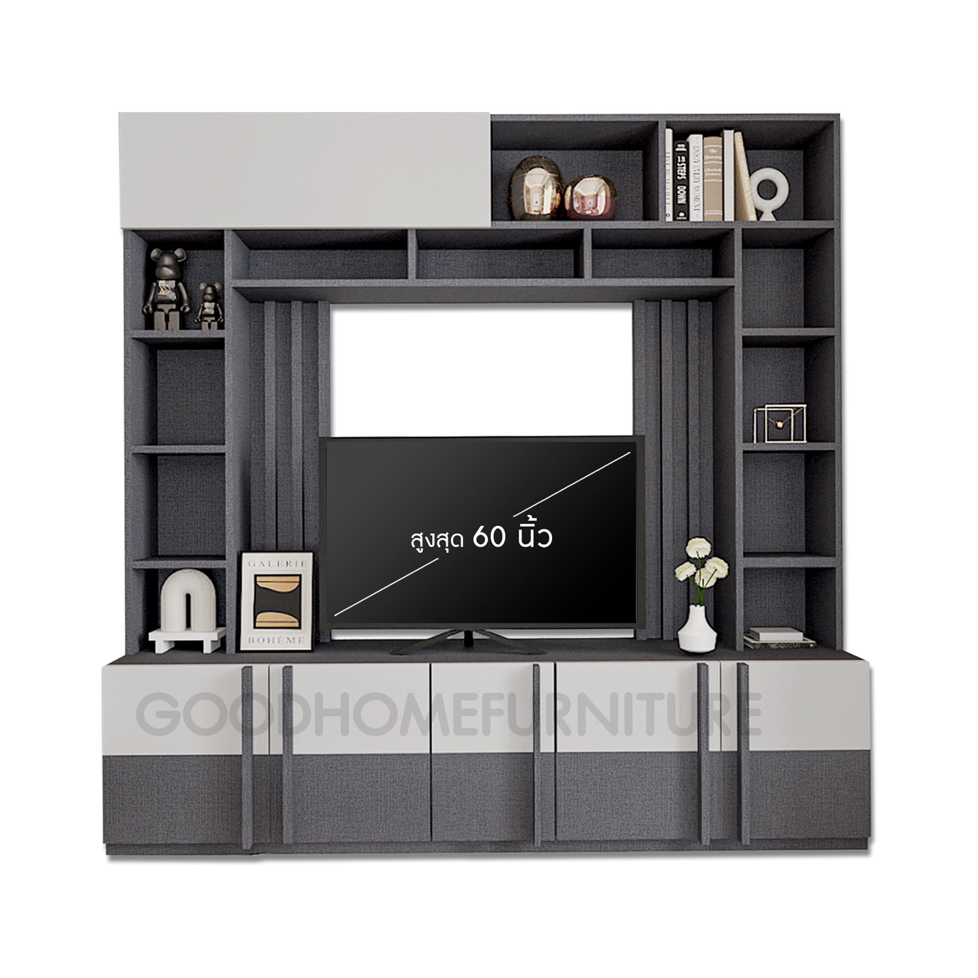 ชุดโฮมเธียเตอร์ รุ่น ยีนส์