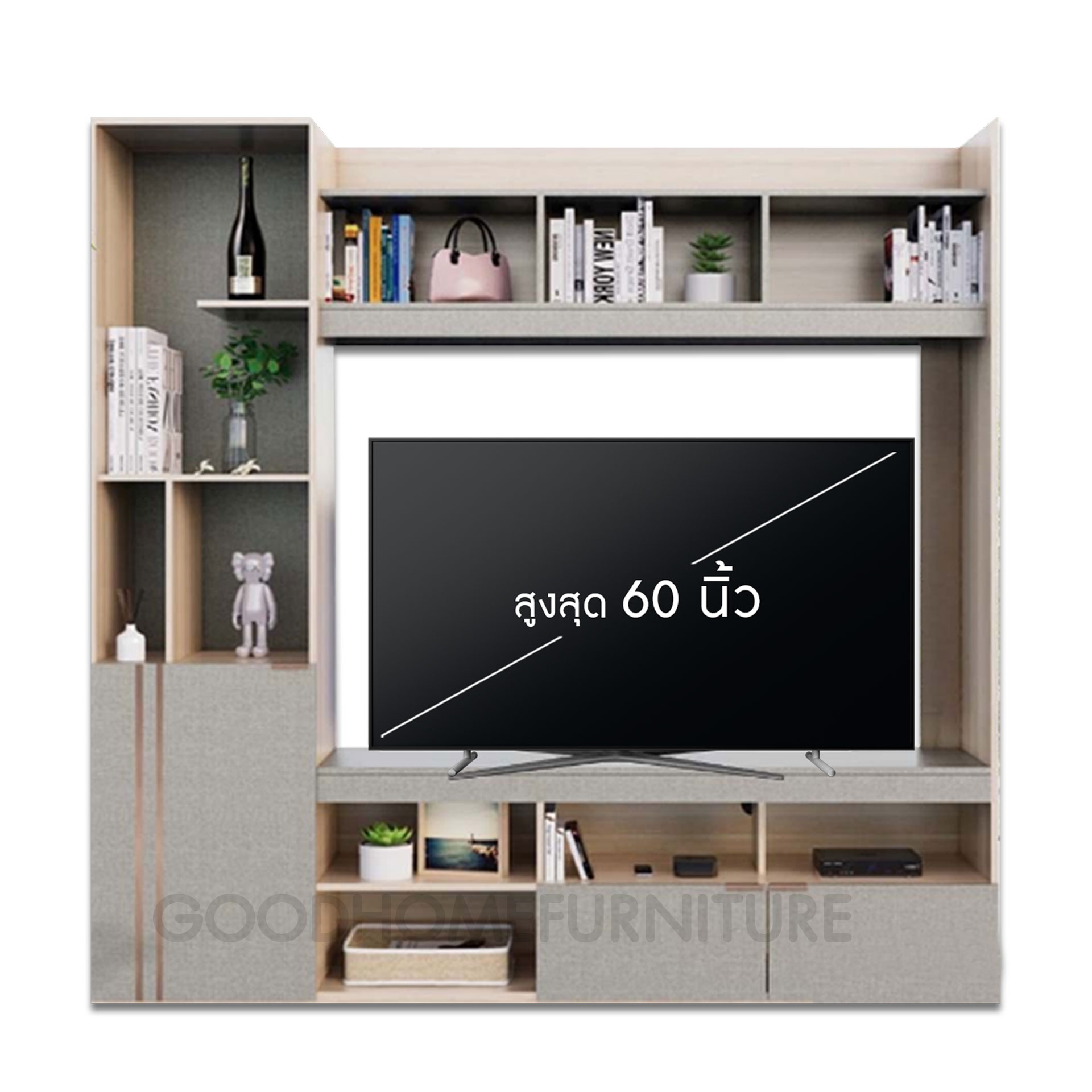 ชุดโฮมเธียเตอร์ รุ่น โอลิฟ