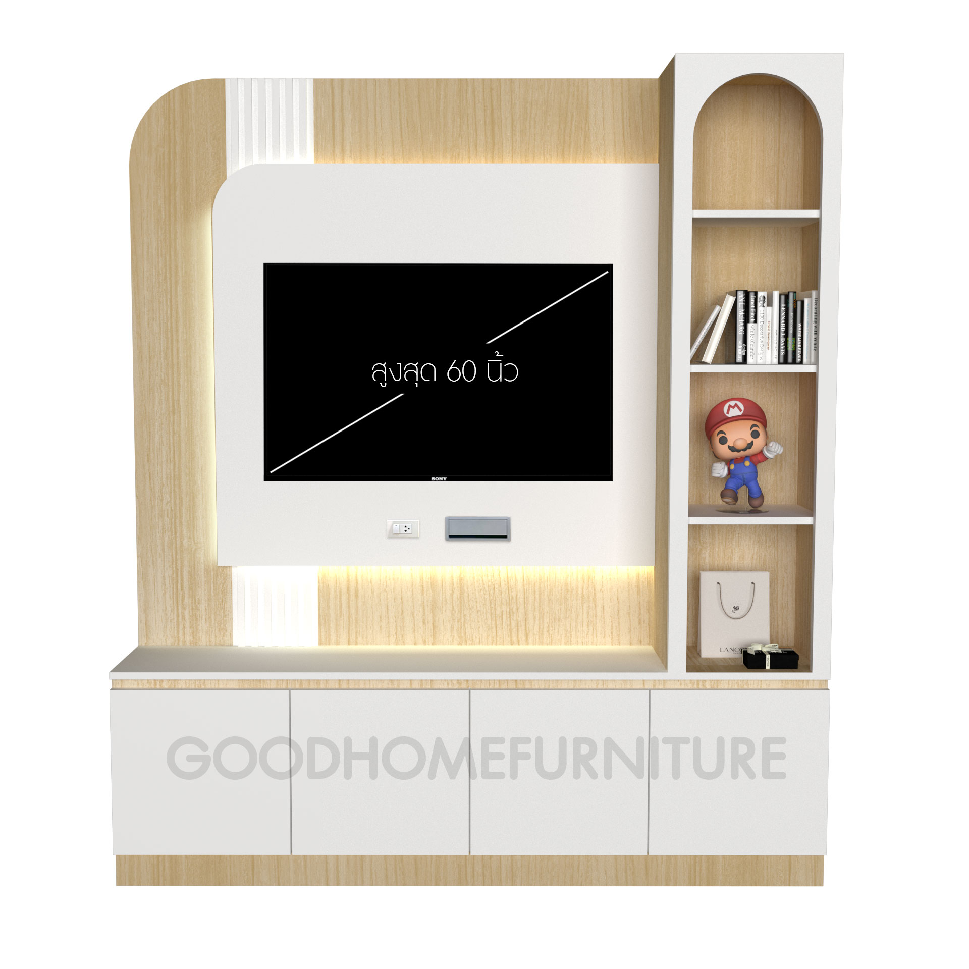 ชุดโฮมเธียเตอร์ รุ่น ลูโม