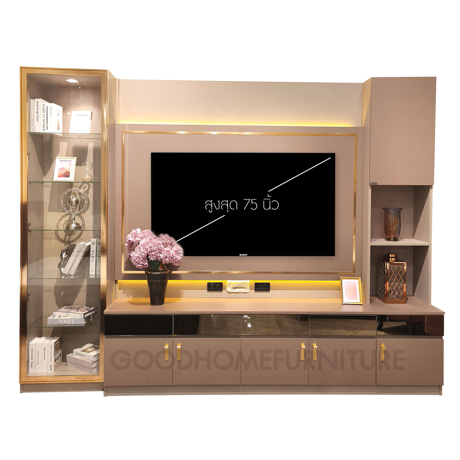 ชุดโฮมเธียเตอร์ รุ่น ออร์บิส