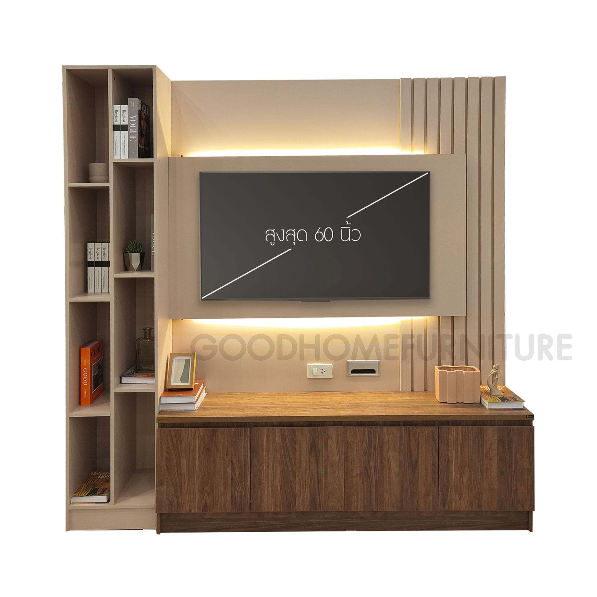 ชุดโฮมเธียเตอร์ รุ่น ชูใจ