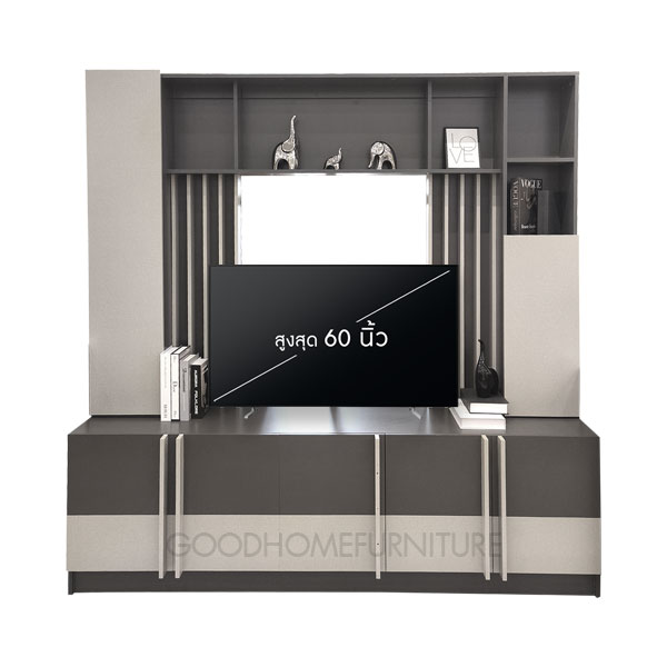 ชุดโฮมเธียเตอร์ รุ่น อีโค