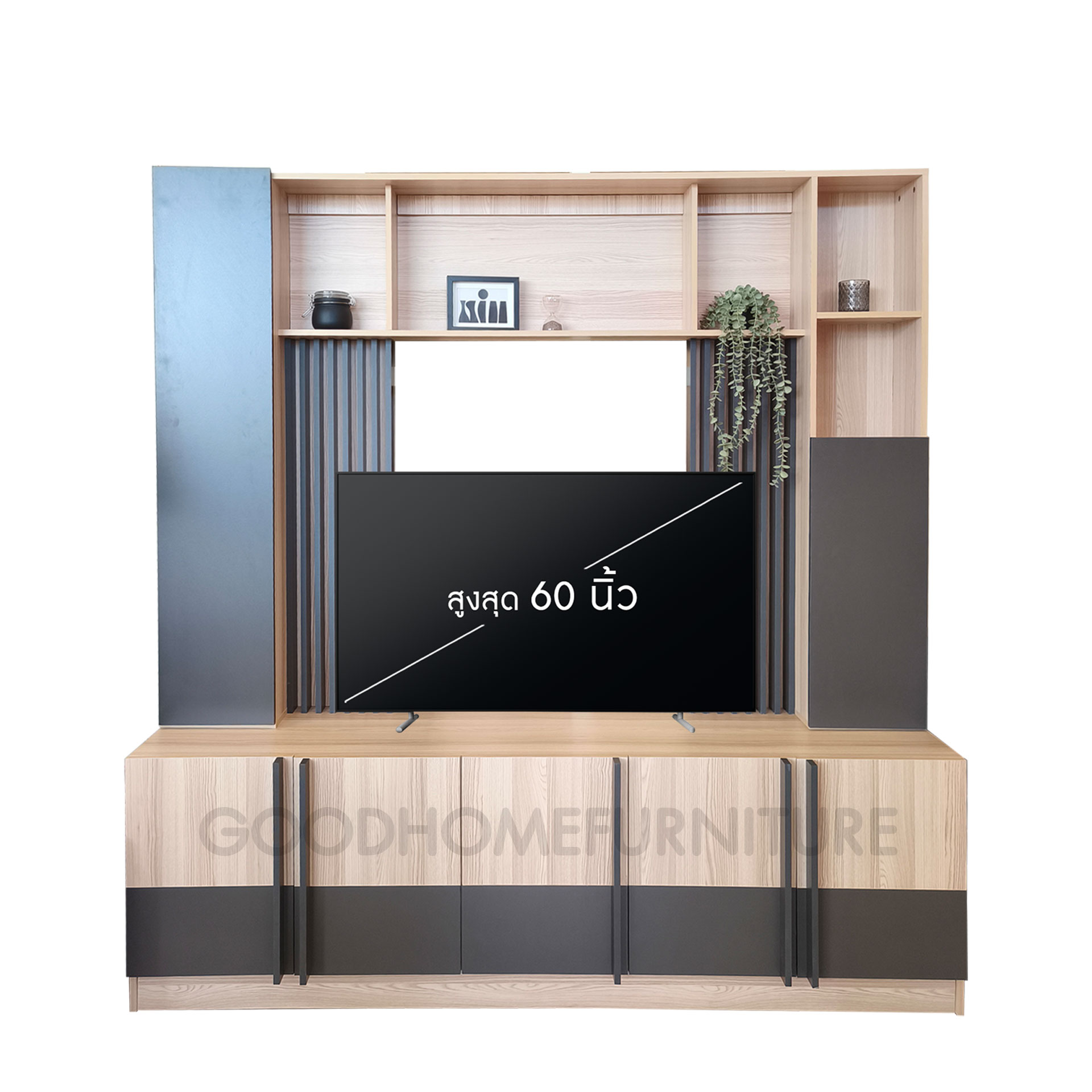 ชุดโฮมเธียเตอร์ รุ่น ลูมี